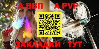 дмт Славянск-на-Кубани