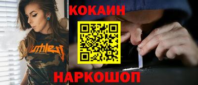 ALPHA-PVP Славгород