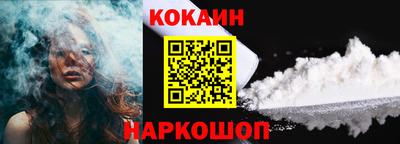 дмт Славянск-на-Кубани