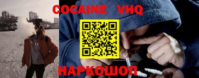 ALPHA-PVP Славгород