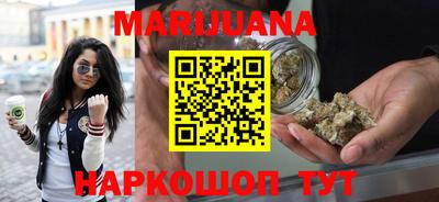 МДМА Сланцы