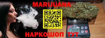дмт Славянск-на-Кубани