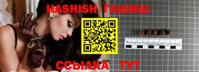 альфа пвп Свободный